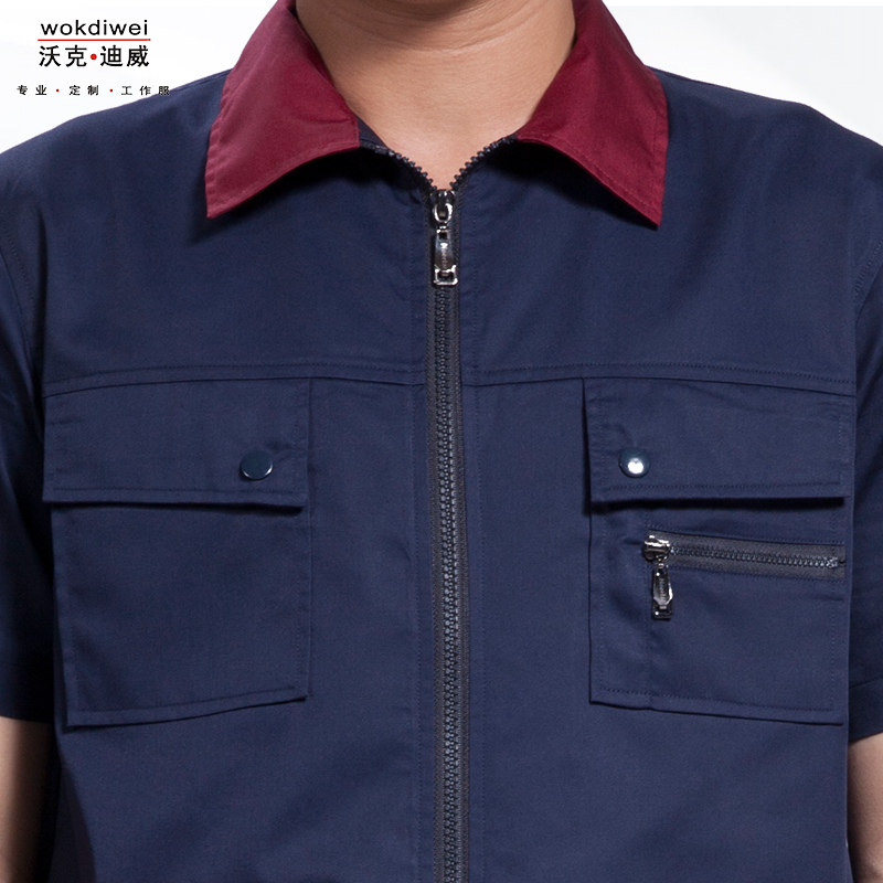 廠(chǎng)家直銷(xiāo)夏季短袖工作制服批發(fā)1310-1