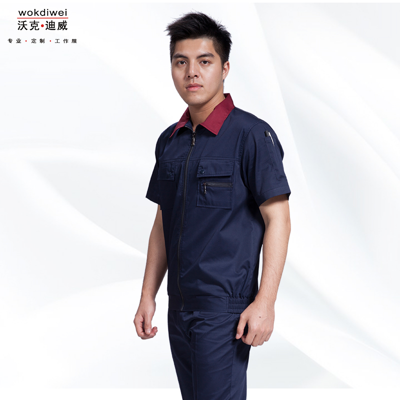 廠(chǎng)家直銷(xiāo)夏季短袖工作制服批發(fā)1310-1