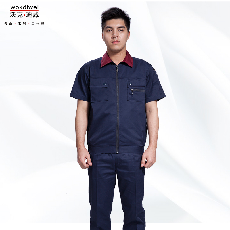 廠(chǎng)家直銷(xiāo)夏季短袖工作制服批發(fā)1310-1