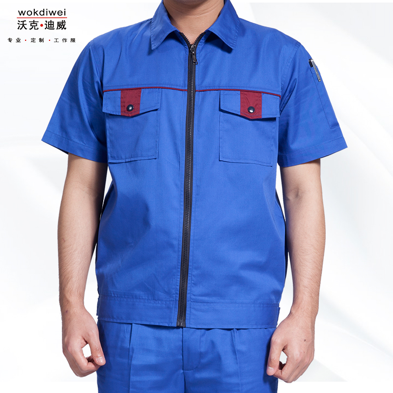 現貨夏季工作服款式圖片1316-2