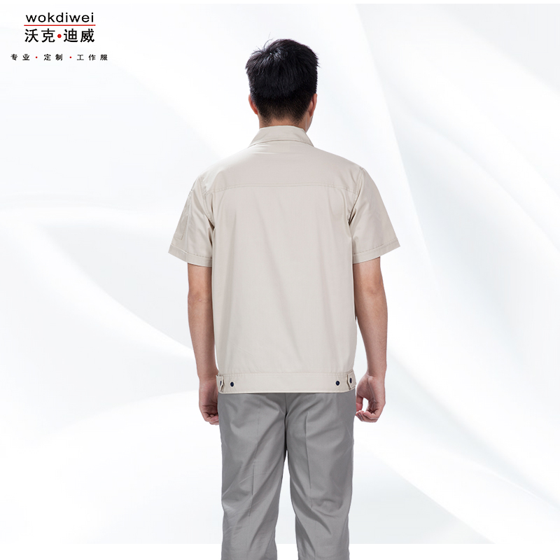 夏裝短袖工作服批發(fā)廠(chǎng)家1309-8