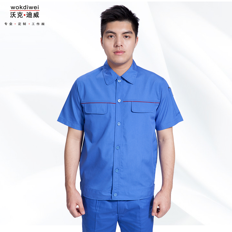 車(chē)間夏季短袖工作服批發(fā)廠(chǎng)家1313-2