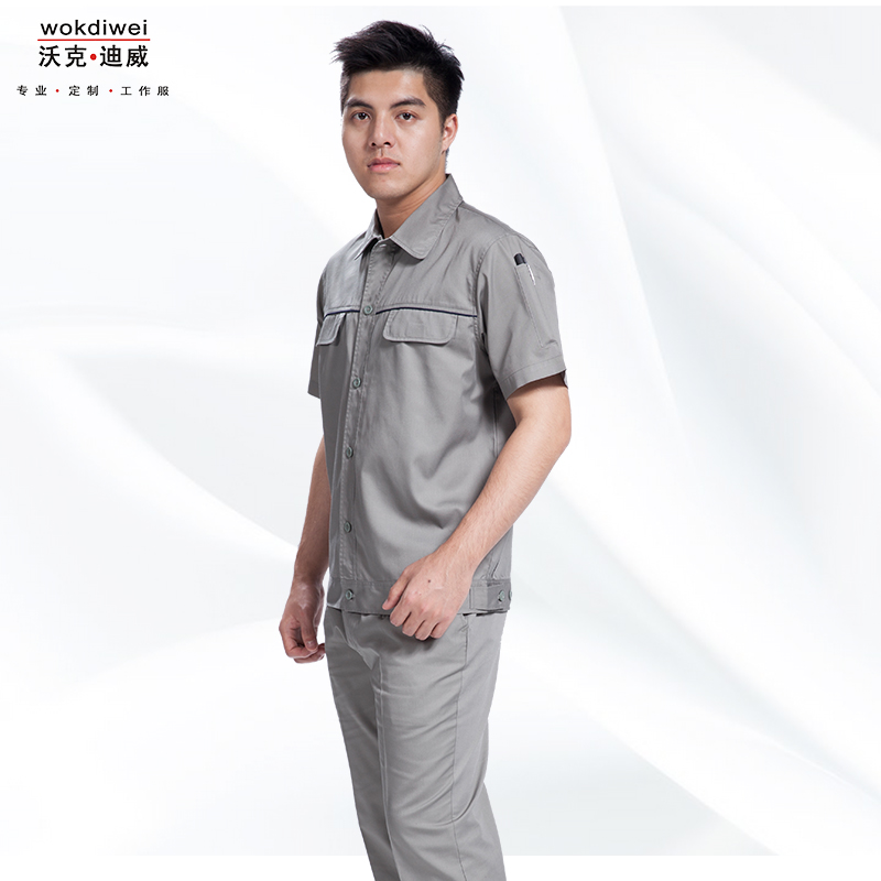 車(chē)間員工短袖工作服生產(chǎn)廠(chǎng)家1313-26