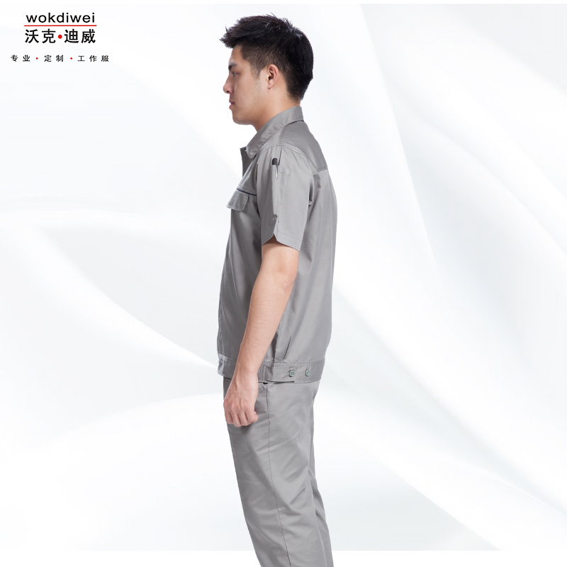 車(chē)間員工短袖工作服生產(chǎn)廠(chǎng)家1313-26