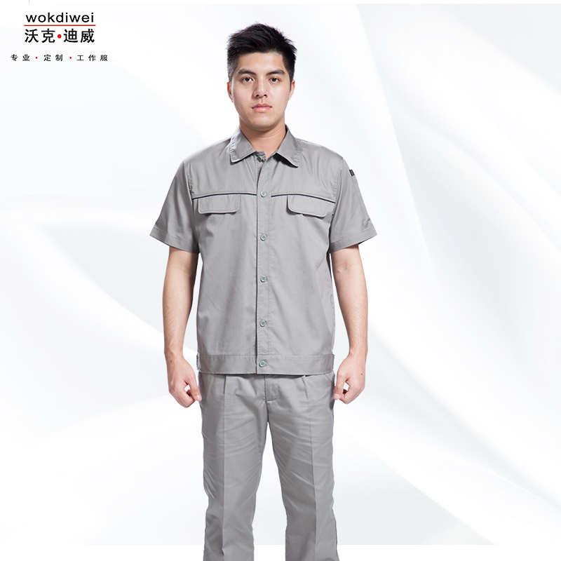 車(chē)間員工短袖工作服生產(chǎn)廠(chǎng)家1313-26