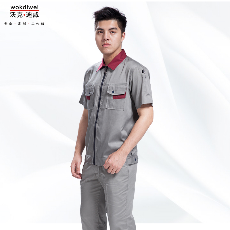 車(chē)間工作服批發(fā)廠(chǎng)家1314-26