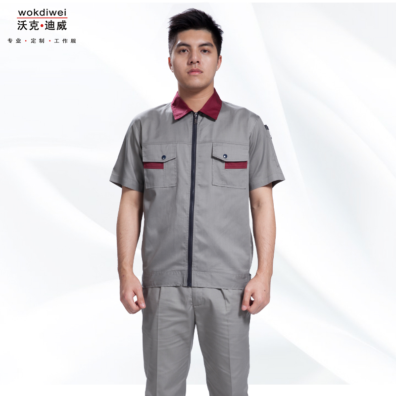 車(chē)間工作服批發(fā)廠(chǎng)家1314-26