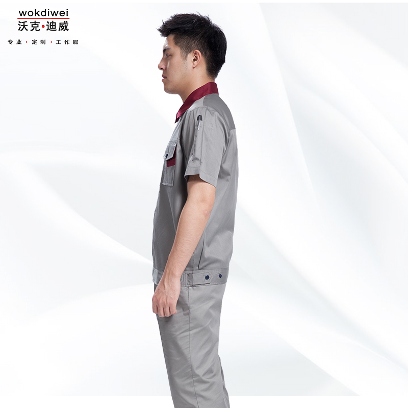 車(chē)間工作服批發(fā)廠(chǎng)家1314-26