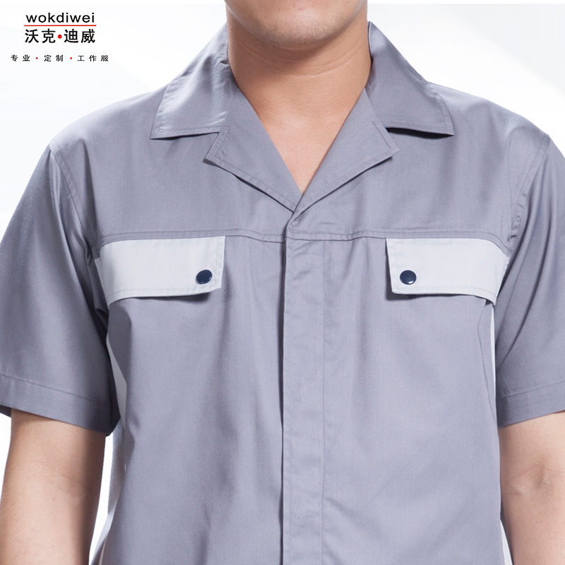 工廠(chǎng)夏季工作服款式圖片1315-6