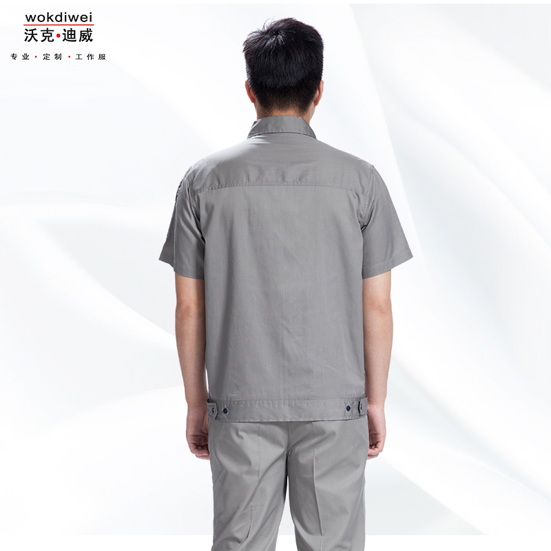 夏季短袖工作服定制廠(chǎng)家1316-25