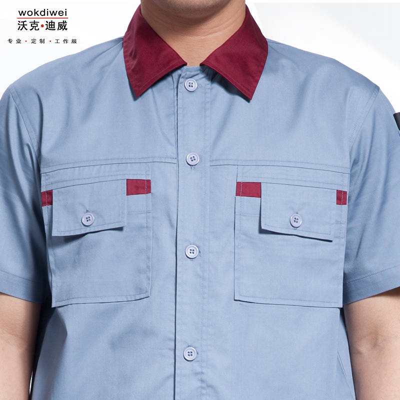 蘇州夏季工作服批發(fā)定制廠(chǎng)家1317-25