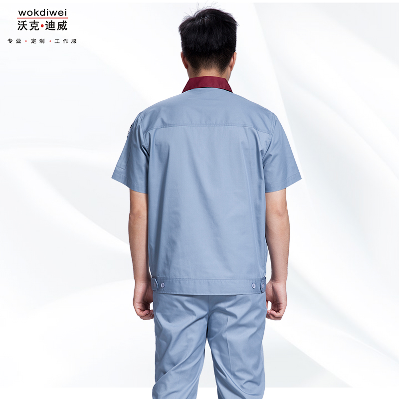 蘇州夏季工作服批發(fā)定制廠(chǎng)家1317-25