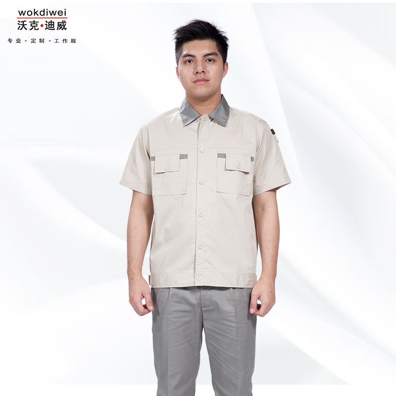 上海夏季短袖工作服批發(fā)廠(chǎng)家1317-8