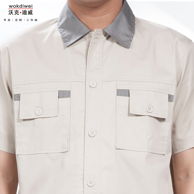 上海夏季短袖工作服批發(fā)廠(chǎng)家1317-8