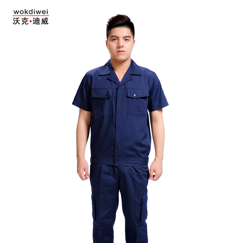 夏季短袖工裝工作服批發(fā)廠(chǎng)家1621-1