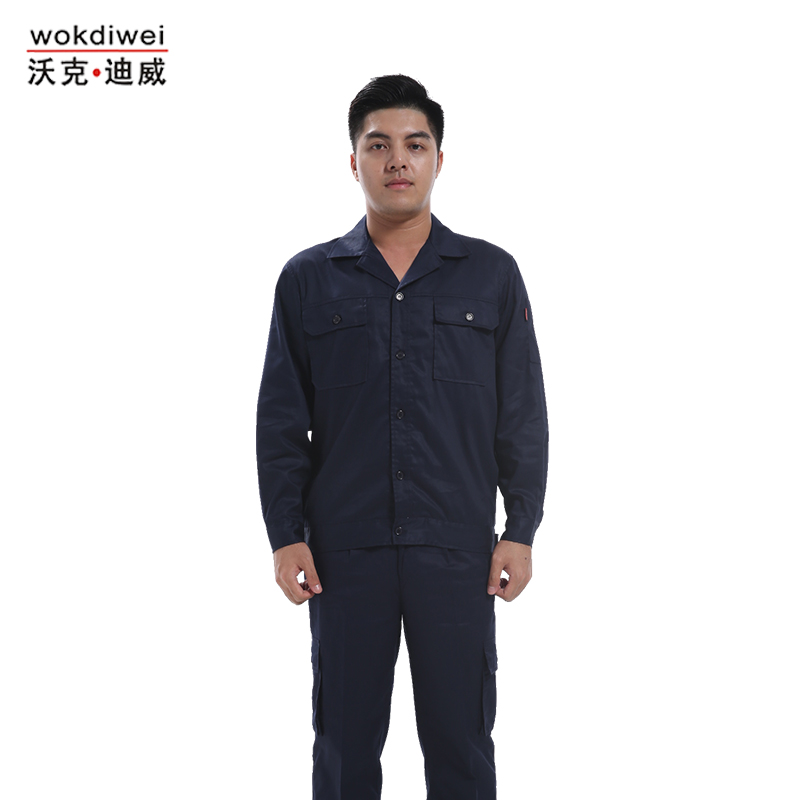 滌棉工作服定做廠(chǎng)家批發(fā)1531-31