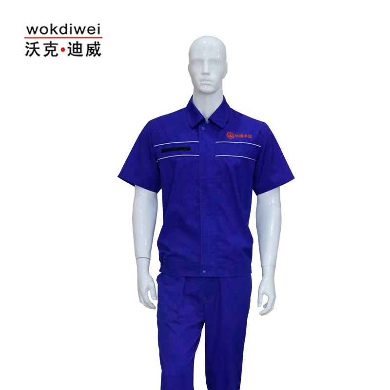 公路施工項目工作服定制批發(fā)廠(chǎng)家53104