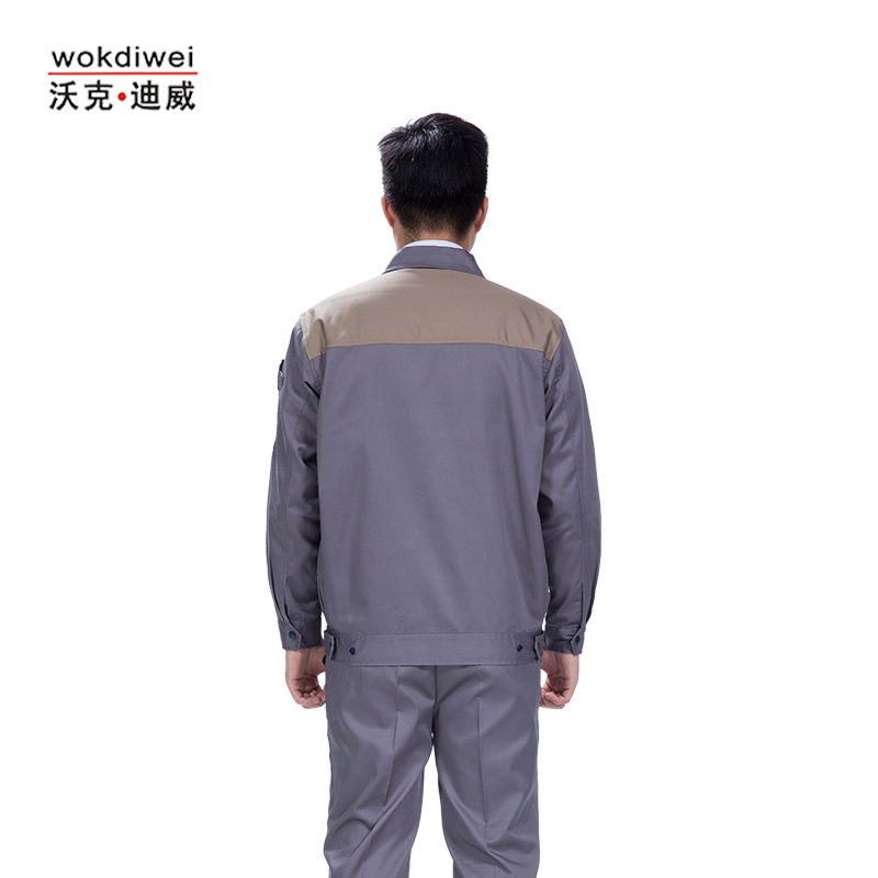 北京工服訂制批發(fā)現貨廠(chǎng)家1352-5