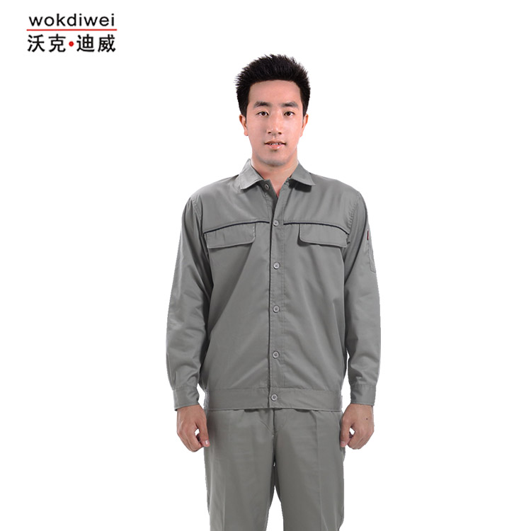 廠(chǎng)家批發(fā)夏季工作服長(cháng)袖工作服1530-26