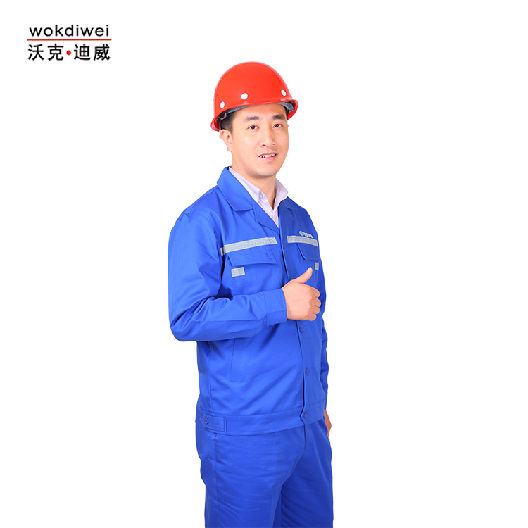 隧道施工管理人員工作服批發(fā)50103