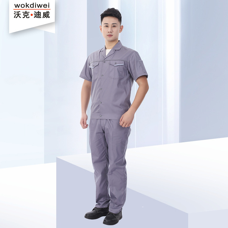 夏季短袖現貨工作服批發(fā)廠(chǎng)家6004