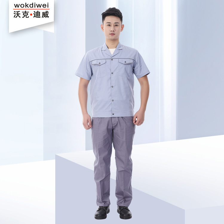 夏季短袖現貨工作服批發(fā)廠(chǎng)家6004